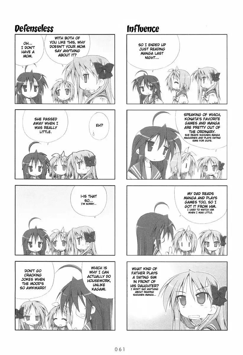 Lucky Star Chapter 11 3